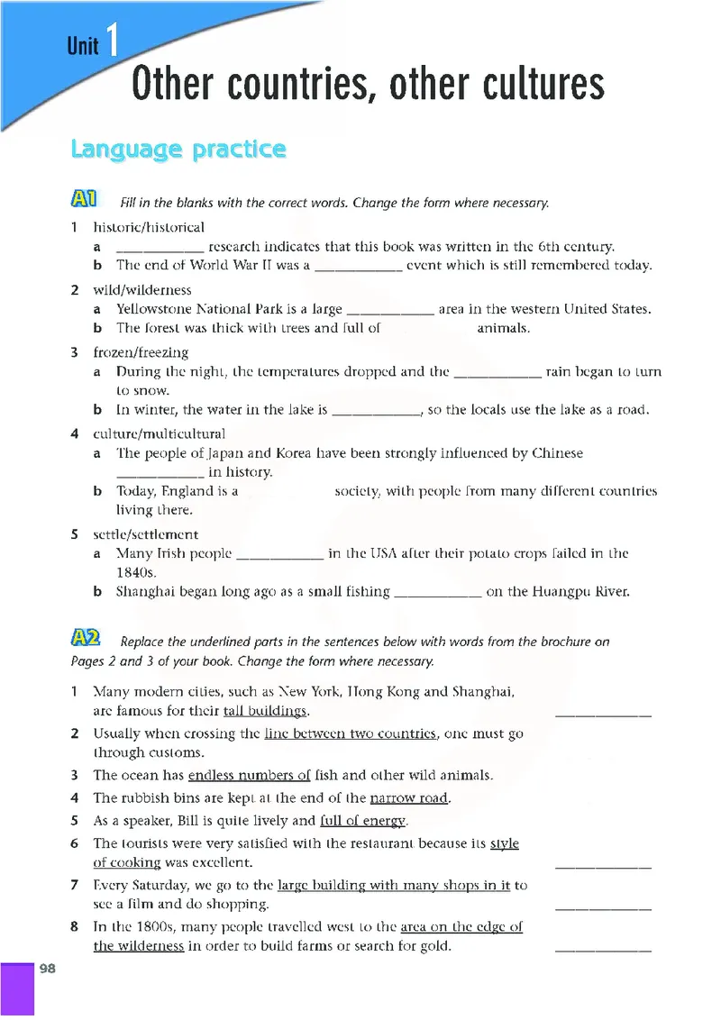 牛津高中英语（模块九&middot;高三上学期）_高中课本电子全科人教版语数英政历地物化生必修选修全套课本PPT_高中英语译林版