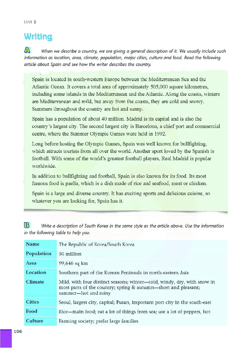 牛津高中英语（模块九&middot;高三上学期）_高中课本电子全科人教版语数英政历地物化生必修选修全套课本PPT_高中英语译林版