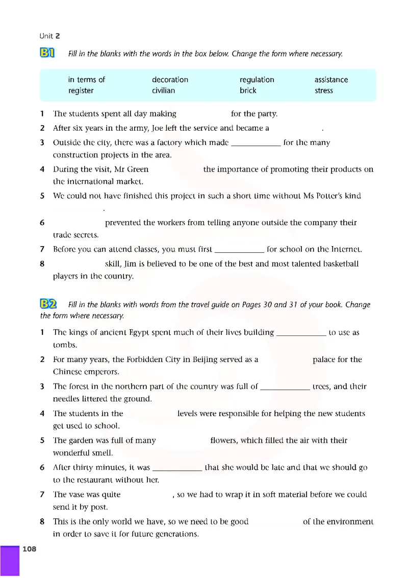 牛津高中英语（模块九&middot;高三上学期）_高中课本电子全科人教版语数英政历地物化生必修选修全套课本PPT_高中英语译林版
