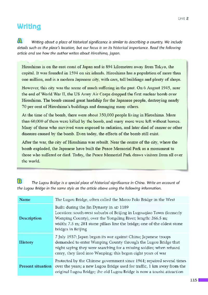 牛津高中英语（模块九&middot;高三上学期）_高中课本电子全科人教版语数英政历地物化生必修选修全套课本PPT_高中英语译林版