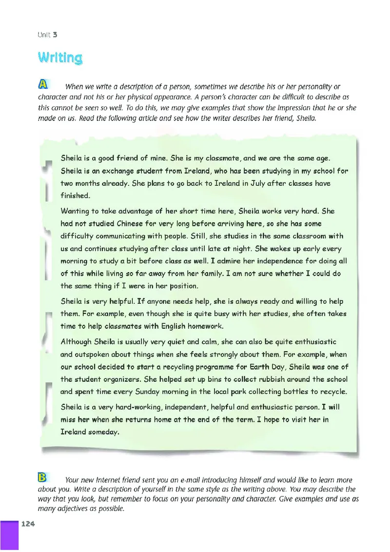 牛津高中英语（模块九&middot;高三上学期）_高中课本电子全科人教版语数英政历地物化生必修选修全套课本PPT_高中英语译林版