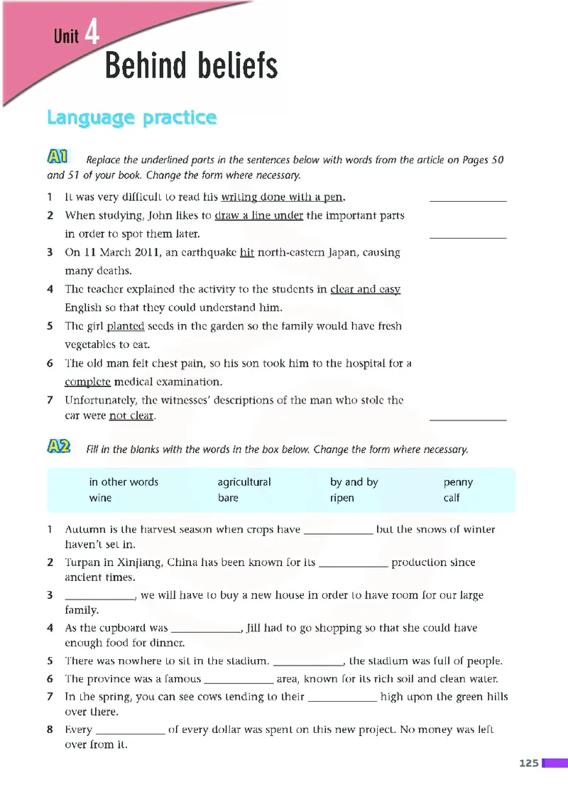 牛津高中英语（模块九&middot;高三上学期）_高中课本电子全科人教版语数英政历地物化生必修选修全套课本PPT_高中英语译林版