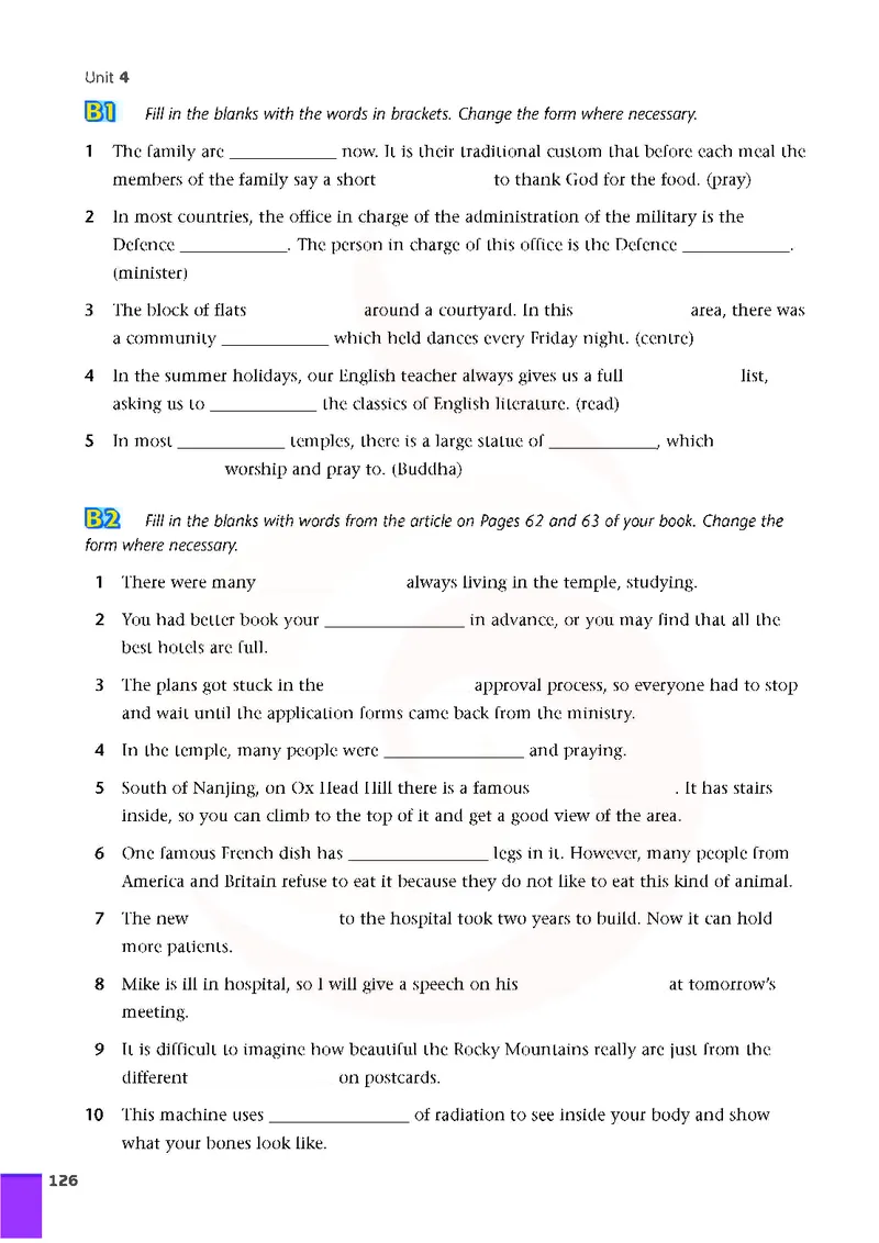 牛津高中英语（模块九&middot;高三上学期）_高中课本电子全科人教版语数英政历地物化生必修选修全套课本PPT_高中英语译林版