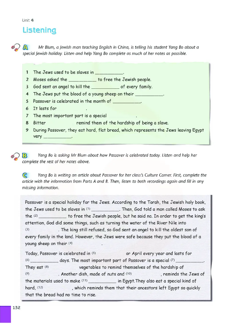 牛津高中英语（模块九&middot;高三上学期）_高中课本电子全科人教版语数英政历地物化生必修选修全套课本PPT_高中英语译林版