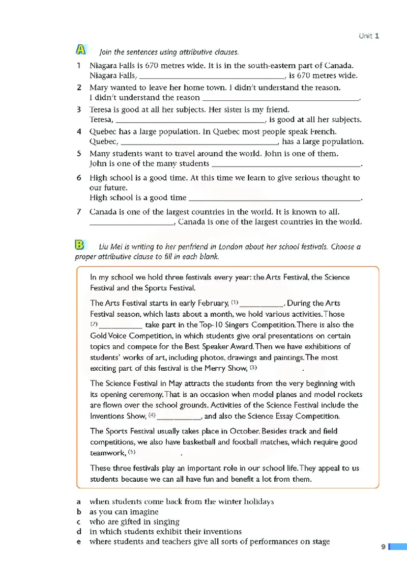 牛津高中英语（模块九&middot;高三上学期）_高中课本电子全科人教版语数英政历地物化生必修选修全套课本PPT_高中英语译林版