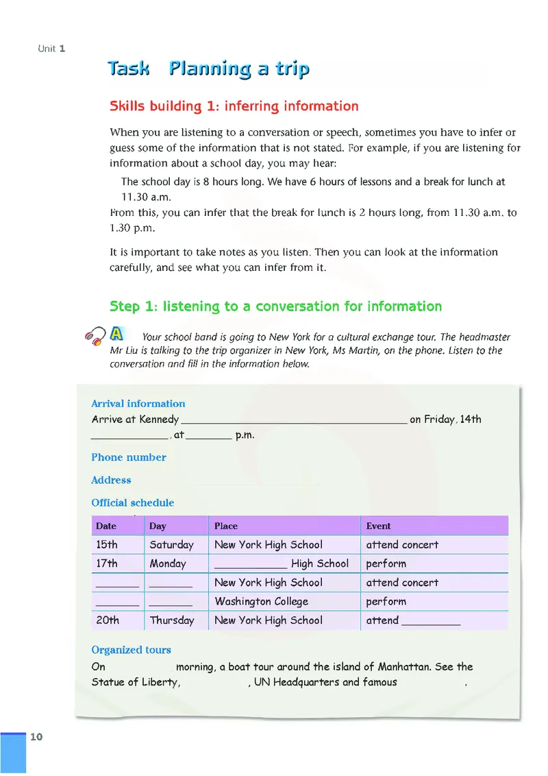 牛津高中英语（模块九&middot;高三上学期）_高中课本电子全科人教版语数英政历地物化生必修选修全套课本PPT_高中英语译林版
