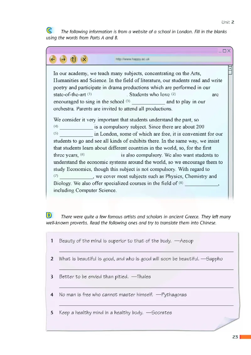 牛津高中英语（模块九&middot;高三上学期）_高中课本电子全科人教版语数英政历地物化生必修选修全套课本PPT_高中英语译林版