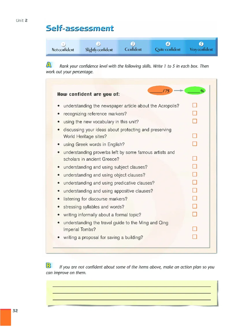 牛津高中英语（模块九&middot;高三上学期）_高中课本电子全科人教版语数英政历地物化生必修选修全套课本PPT_高中英语译林版