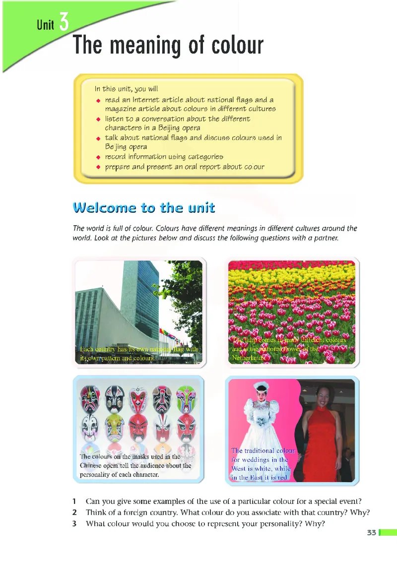 牛津高中英语（模块九&middot;高三上学期）_高中课本电子全科人教版语数英政历地物化生必修选修全套课本PPT_高中英语译林版