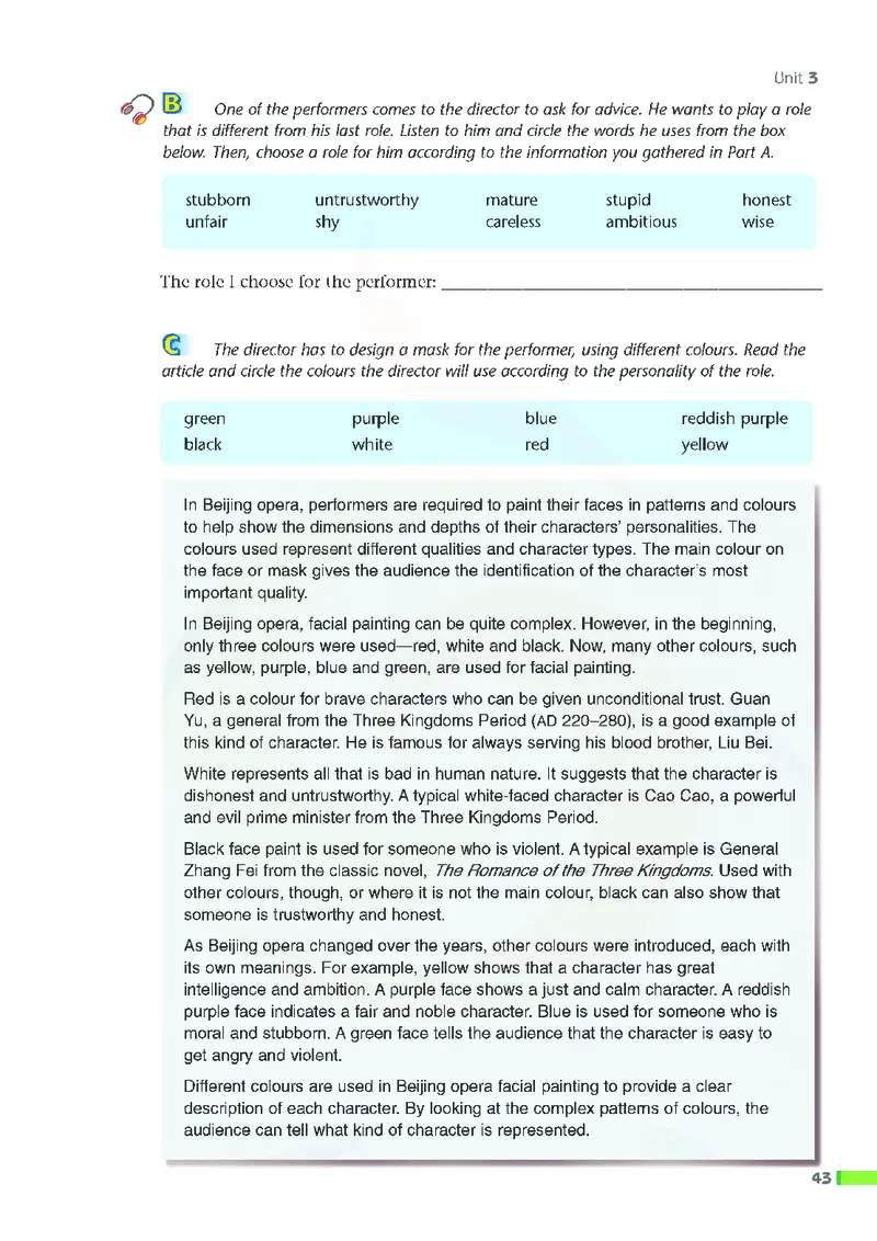 牛津高中英语（模块九&middot;高三上学期）_高中课本电子全科人教版语数英政历地物化生必修选修全套课本PPT_高中英语译林版