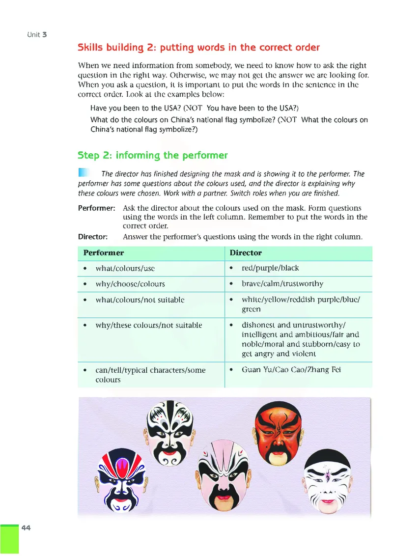 牛津高中英语（模块九&middot;高三上学期）_高中课本电子全科人教版语数英政历地物化生必修选修全套课本PPT_高中英语译林版