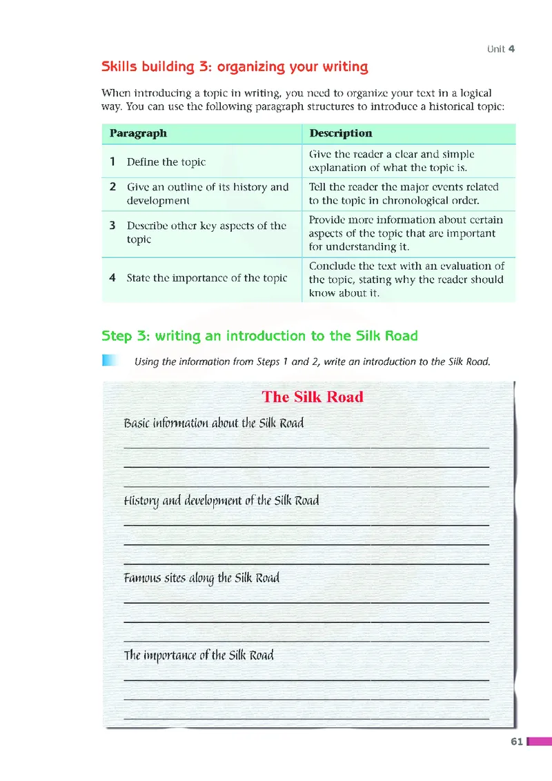 牛津高中英语（模块九&middot;高三上学期）_高中课本电子全科人教版语数英政历地物化生必修选修全套课本PPT_高中英语译林版