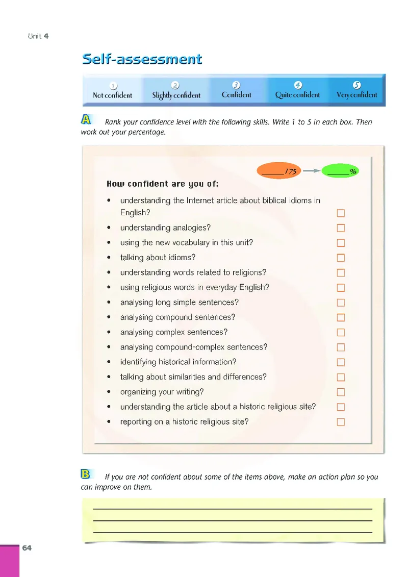 牛津高中英语（模块九&middot;高三上学期）_高中课本电子全科人教版语数英政历地物化生必修选修全套课本PPT_高中英语译林版