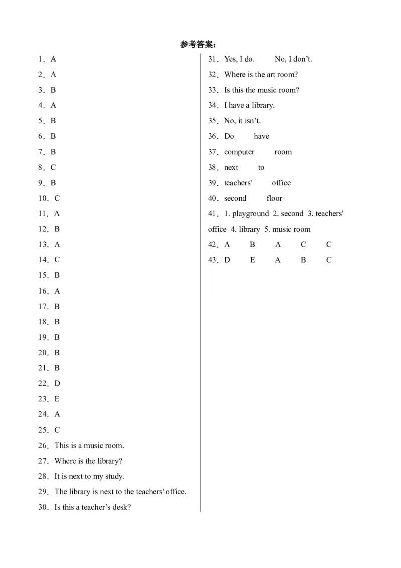 Unit1PartBReadandwrite&Let&rsquo;scheck&Let&rsquo;ssing&Storytime-英语四年级下册（人教PEP版）_分层作业-K16_2024版