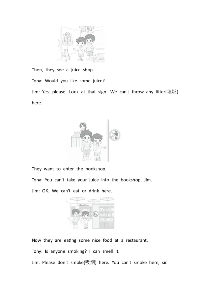 Unit2Familyrules综合素质达标（含答案，含听力原文，无听力音频）_10单元测试卷（带听力音频，全册）_综合素质达标(含答案，含听力原文，无听力音频）