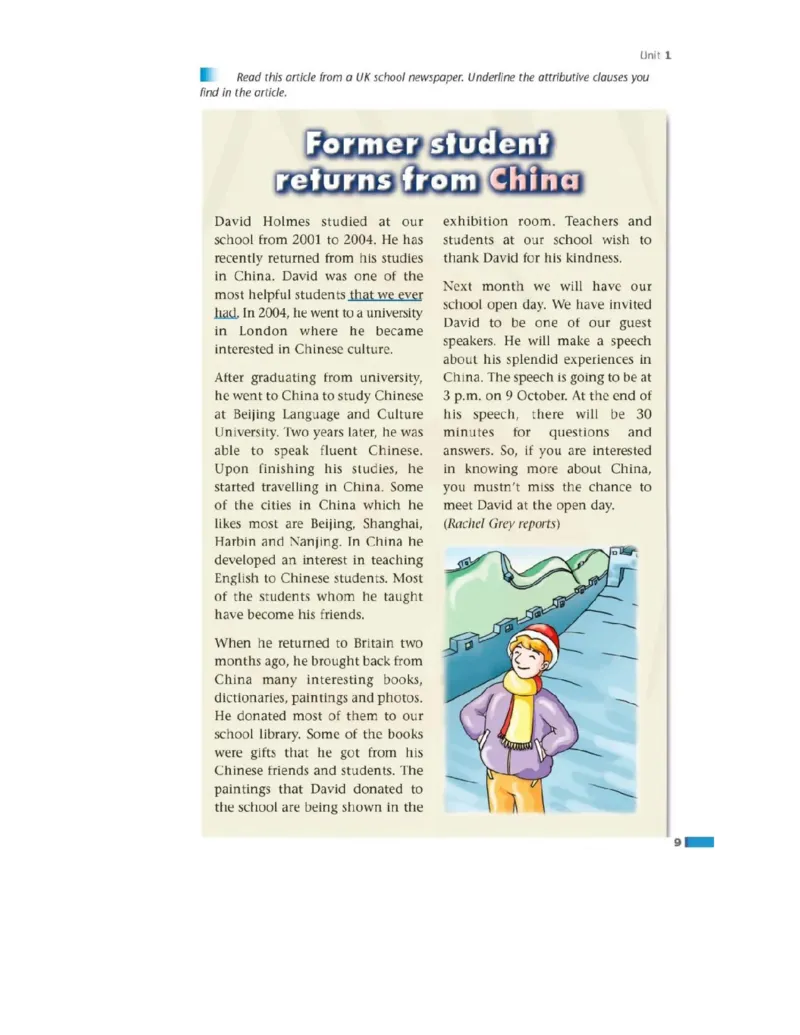 苏教牛津译林版高中英语模块1电子课本_高中课本电子全科人教版语数英政历地物化生必修选修全套课本PPT_高中全套_全部版本&bull;高中英语电子课本_译林版高中英语电子课本