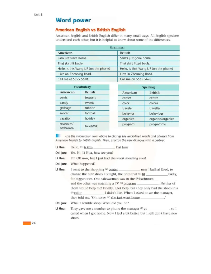 苏教牛津译林版高中英语模块1电子课本_高中课本电子全科人教版语数英政历地物化生必修选修全套课本PPT_高中全套_全部版本&bull;高中英语电子课本_译林版高中英语电子课本