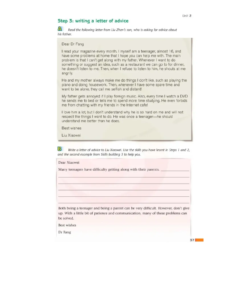 苏教牛津译林版高中英语模块1电子课本_高中课本电子全科人教版语数英政历地物化生必修选修全套课本PPT_高中全套_全部版本&bull;高中英语电子课本_译林版高中英语电子课本