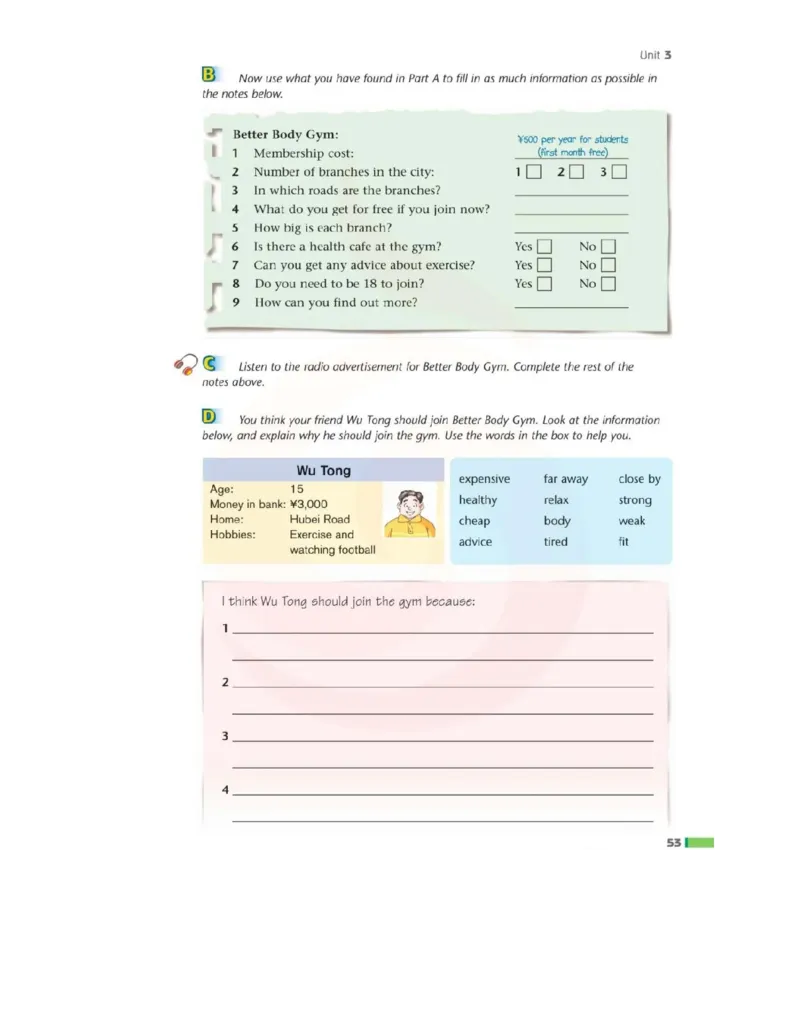 苏教牛津译林版高中英语模块1电子课本_高中课本电子全科人教版语数英政历地物化生必修选修全套课本PPT_高中全套_全部版本&bull;高中英语电子课本_译林版高中英语电子课本