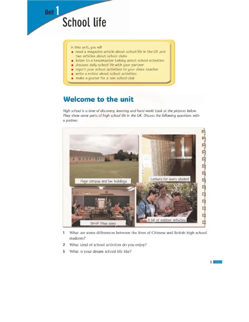 苏教牛津译林版高中英语模块1电子课本_高中课本电子全科人教版语数英政历地物化生必修选修全套课本PPT_高中全套_全部版本&bull;高中英语电子课本_译林版高中英语电子课本