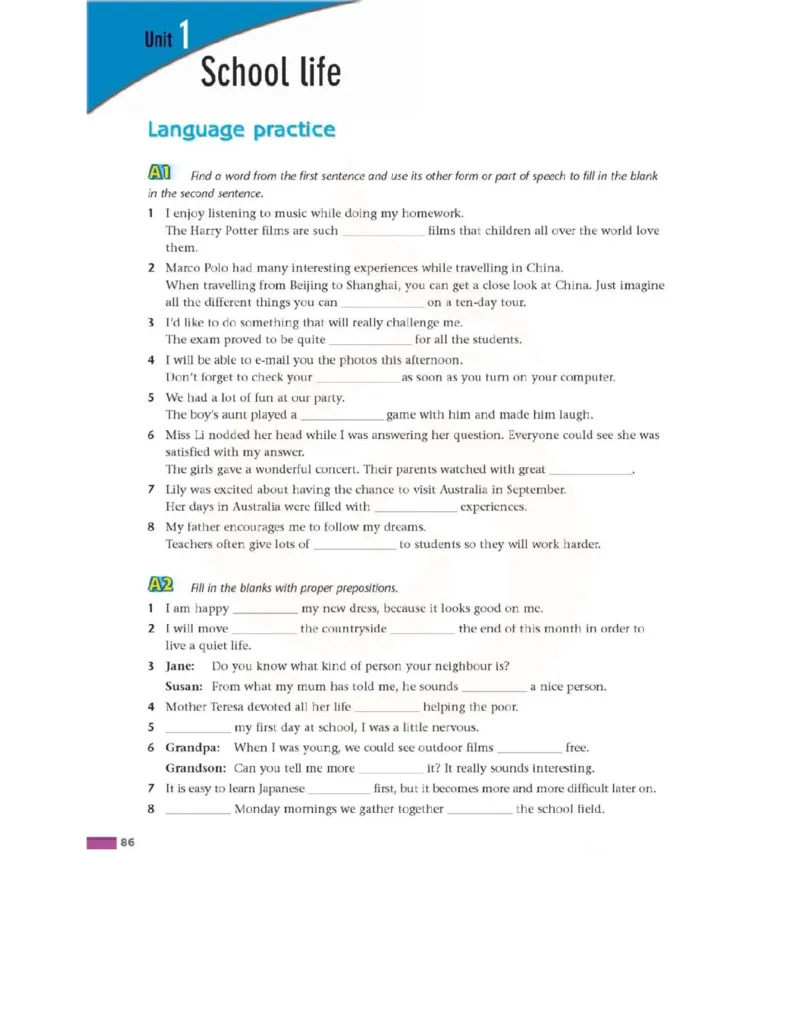 苏教牛津译林版高中英语模块1电子课本_高中课本电子全科人教版语数英政历地物化生必修选修全套课本PPT_高中全套_全部版本&bull;高中英语电子课本_译林版高中英语电子课本