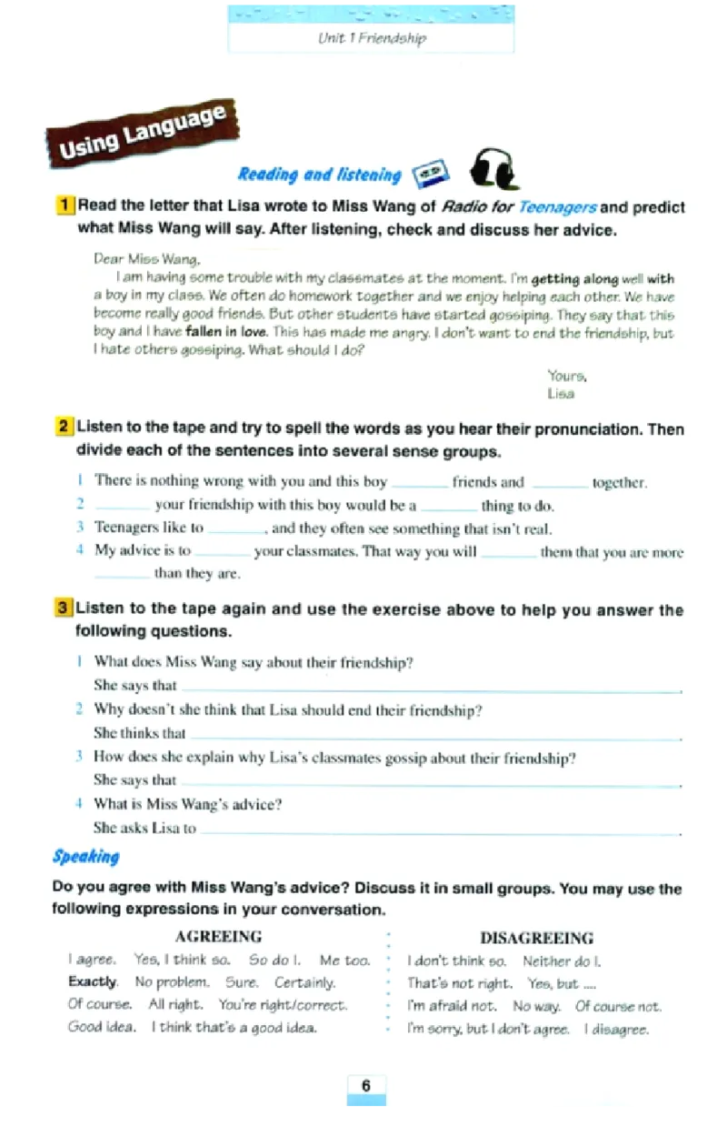 新课标高中英语必修1_高中课本电子全科人教版语数英政历地物化生必修选修全套课本PPT_高中英语
