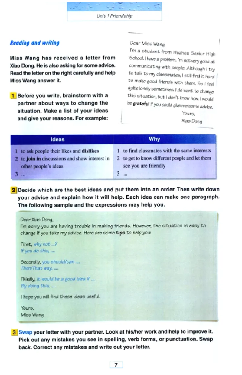 新课标高中英语必修1_高中课本电子全科人教版语数英政历地物化生必修选修全套课本PPT_高中英语