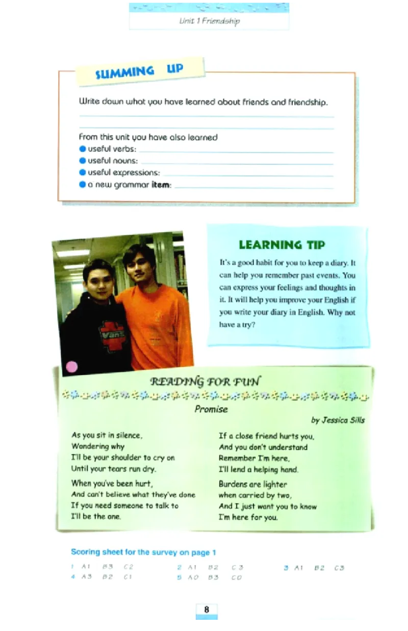 新课标高中英语必修1_高中课本电子全科人教版语数英政历地物化生必修选修全套课本PPT_高中英语