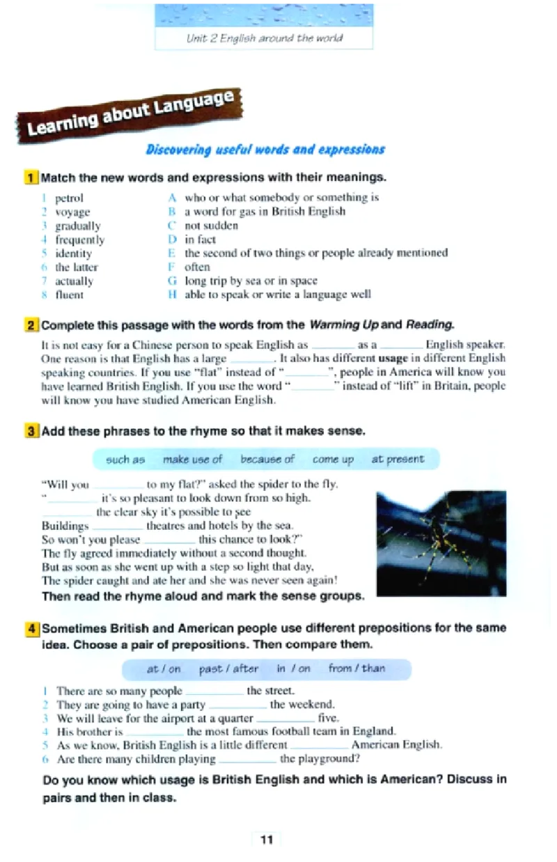 新课标高中英语必修1_高中课本电子全科人教版语数英政历地物化生必修选修全套课本PPT_高中英语