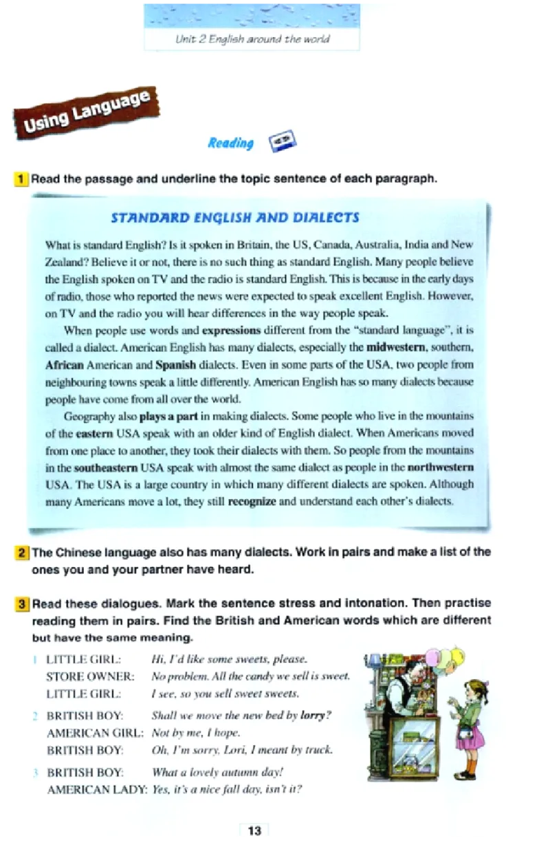 新课标高中英语必修1_高中课本电子全科人教版语数英政历地物化生必修选修全套课本PPT_高中英语