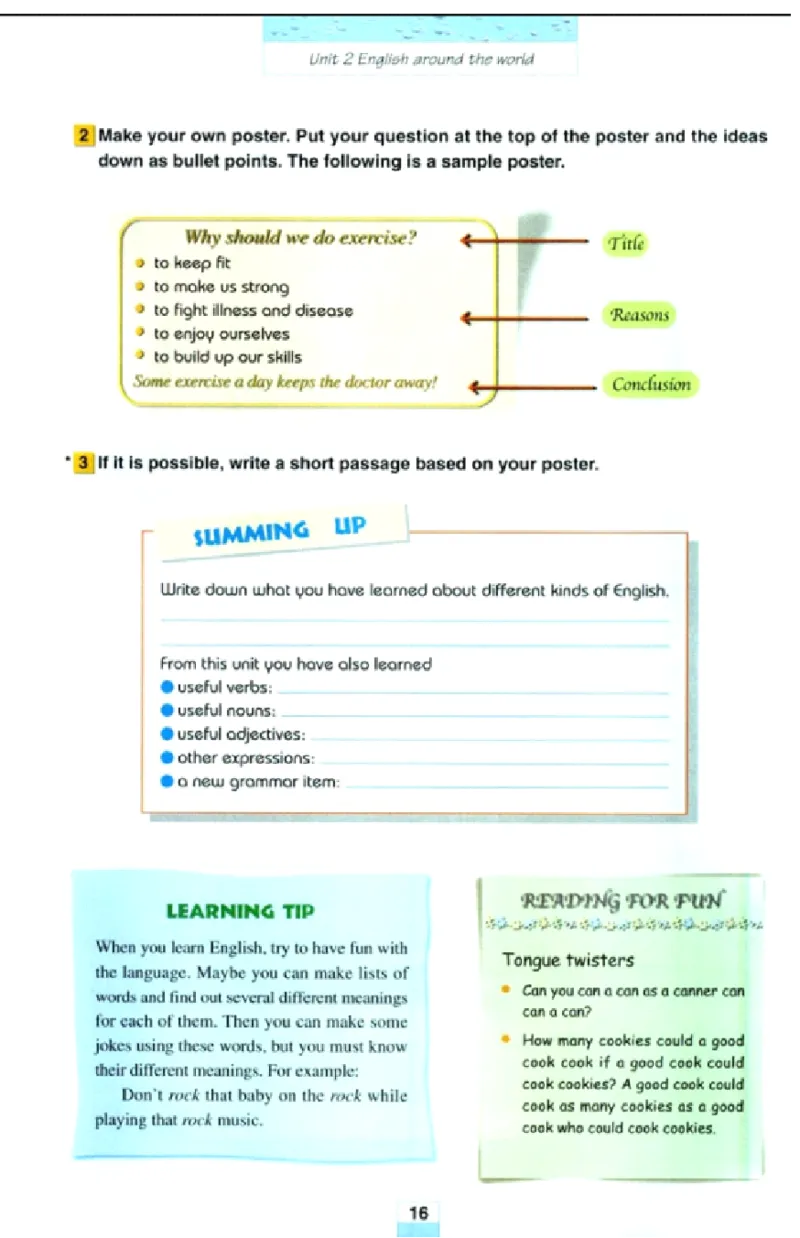 新课标高中英语必修1_高中课本电子全科人教版语数英政历地物化生必修选修全套课本PPT_高中英语