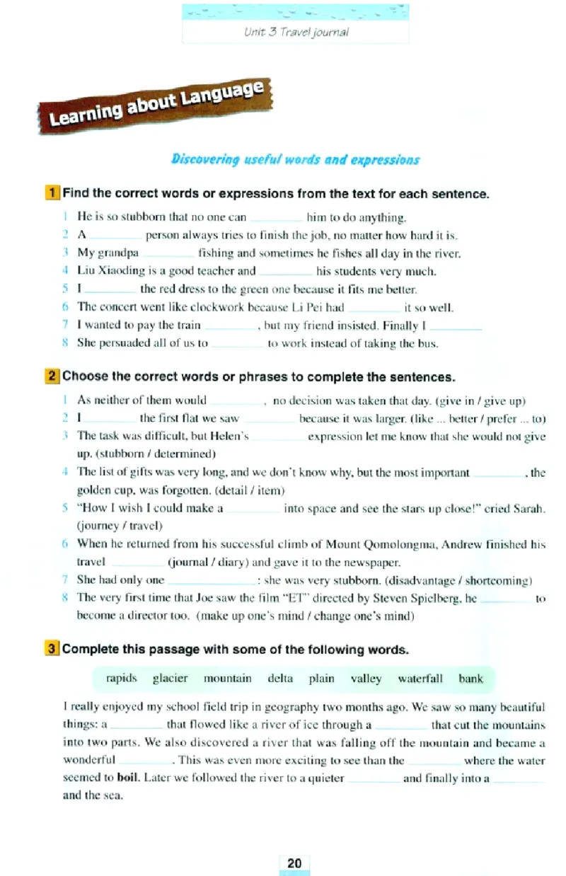 新课标高中英语必修1_高中课本电子全科人教版语数英政历地物化生必修选修全套课本PPT_高中英语