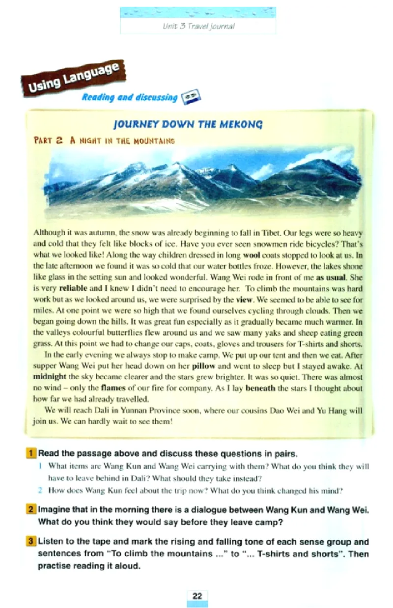 新课标高中英语必修1_高中课本电子全科人教版语数英政历地物化生必修选修全套课本PPT_高中英语