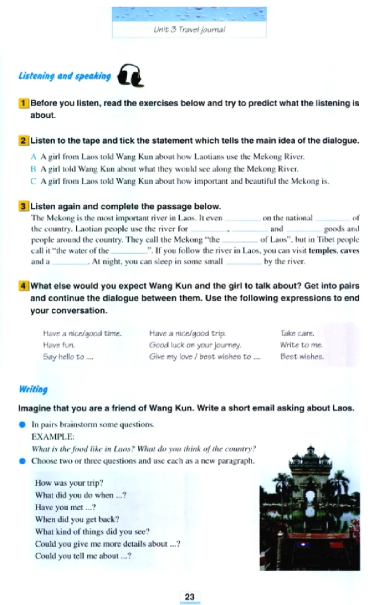 新课标高中英语必修1_高中课本电子全科人教版语数英政历地物化生必修选修全套课本PPT_高中英语