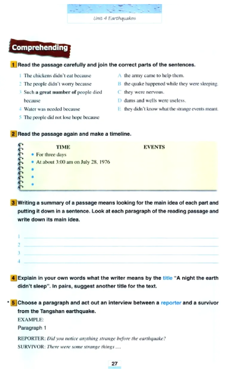 新课标高中英语必修1_高中课本电子全科人教版语数英政历地物化生必修选修全套课本PPT_高中英语