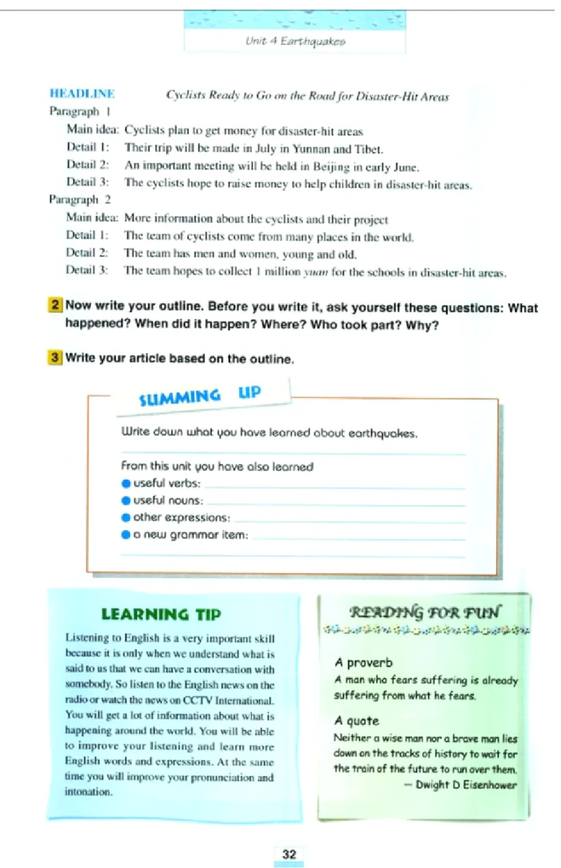 新课标高中英语必修1_高中课本电子全科人教版语数英政历地物化生必修选修全套课本PPT_高中英语