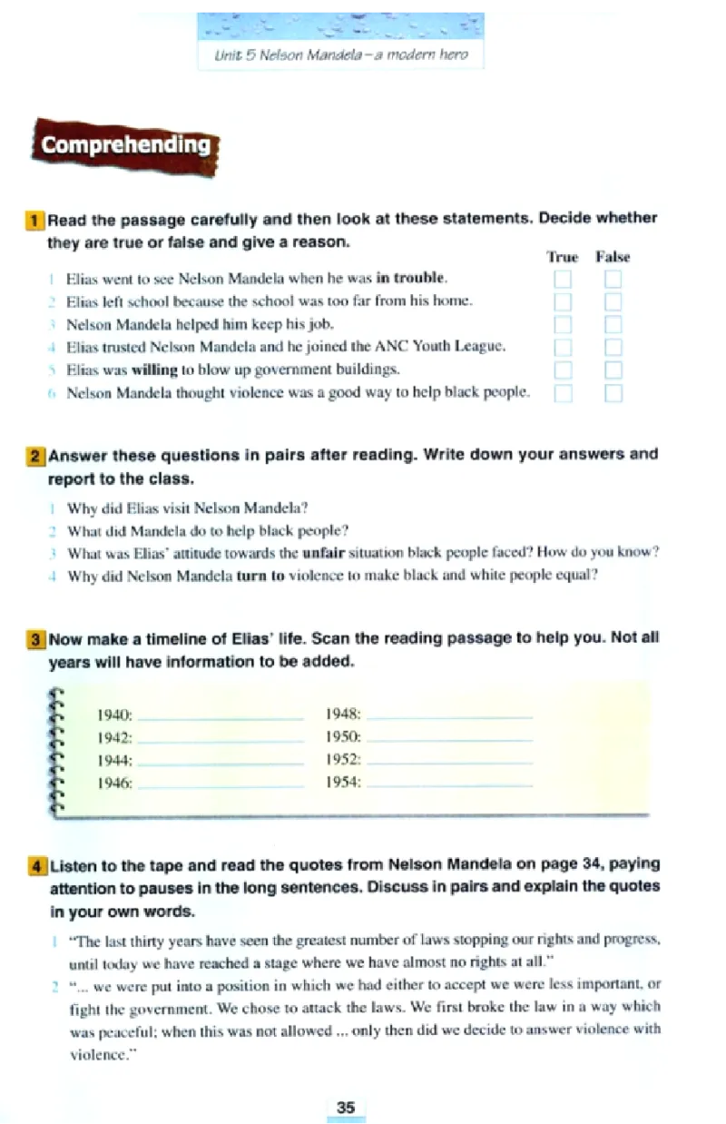 新课标高中英语必修1_高中课本电子全科人教版语数英政历地物化生必修选修全套课本PPT_高中英语