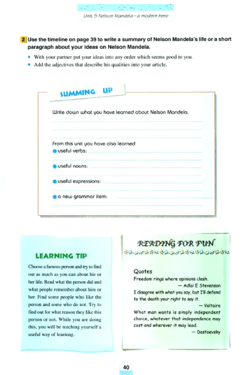 新课标高中英语必修1_高中课本电子全科人教版语数英政历地物化生必修选修全套课本PPT_高中英语