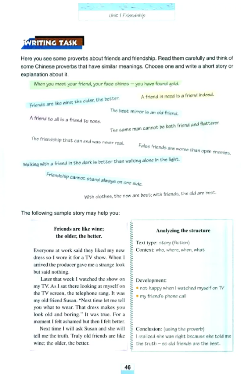 新课标高中英语必修1_高中课本电子全科人教版语数英政历地物化生必修选修全套课本PPT_高中英语