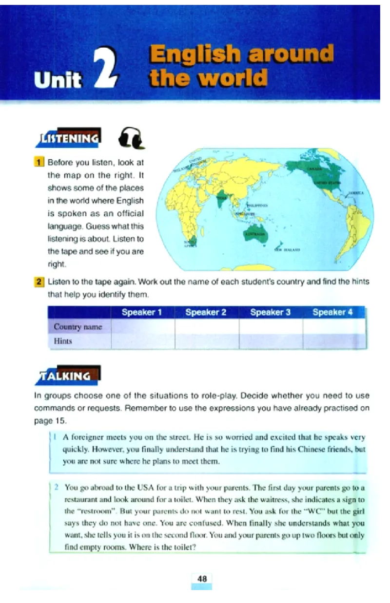 新课标高中英语必修1_高中课本电子全科人教版语数英政历地物化生必修选修全套课本PPT_高中英语