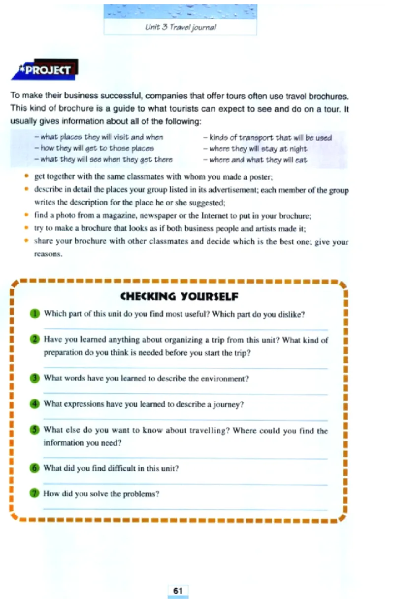 新课标高中英语必修1_高中课本电子全科人教版语数英政历地物化生必修选修全套课本PPT_高中英语