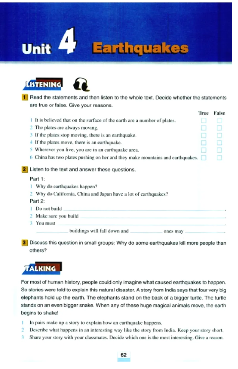 新课标高中英语必修1_高中课本电子全科人教版语数英政历地物化生必修选修全套课本PPT_高中英语