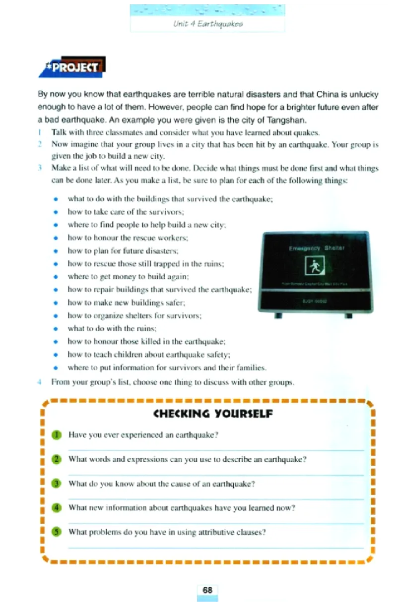 新课标高中英语必修1_高中课本电子全科人教版语数英政历地物化生必修选修全套课本PPT_高中英语