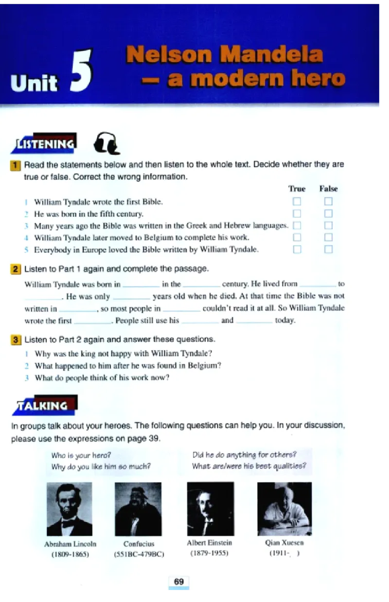 新课标高中英语必修1_高中课本电子全科人教版语数英政历地物化生必修选修全套课本PPT_高中英语