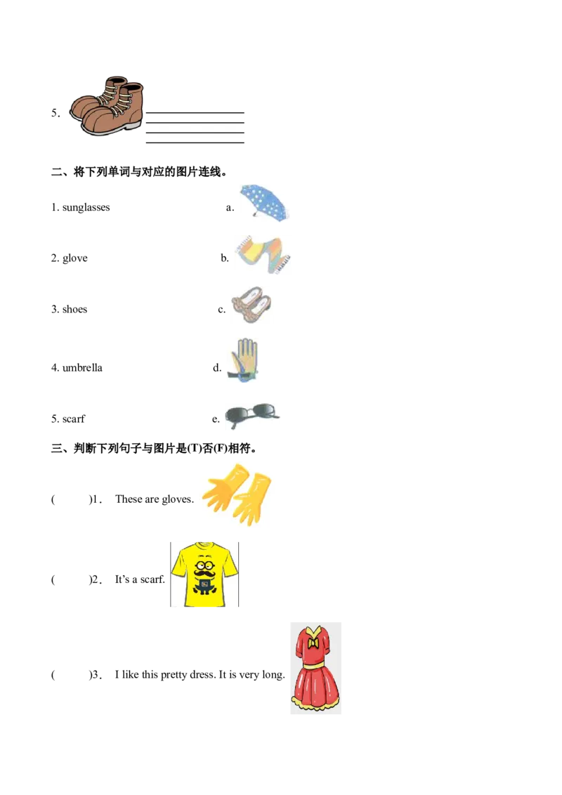 Unit6ShoppingPartALet'slearn&Completeandsay（第2课时）同步分层作业-（人教PEP版）_分层作业-K16_2025版