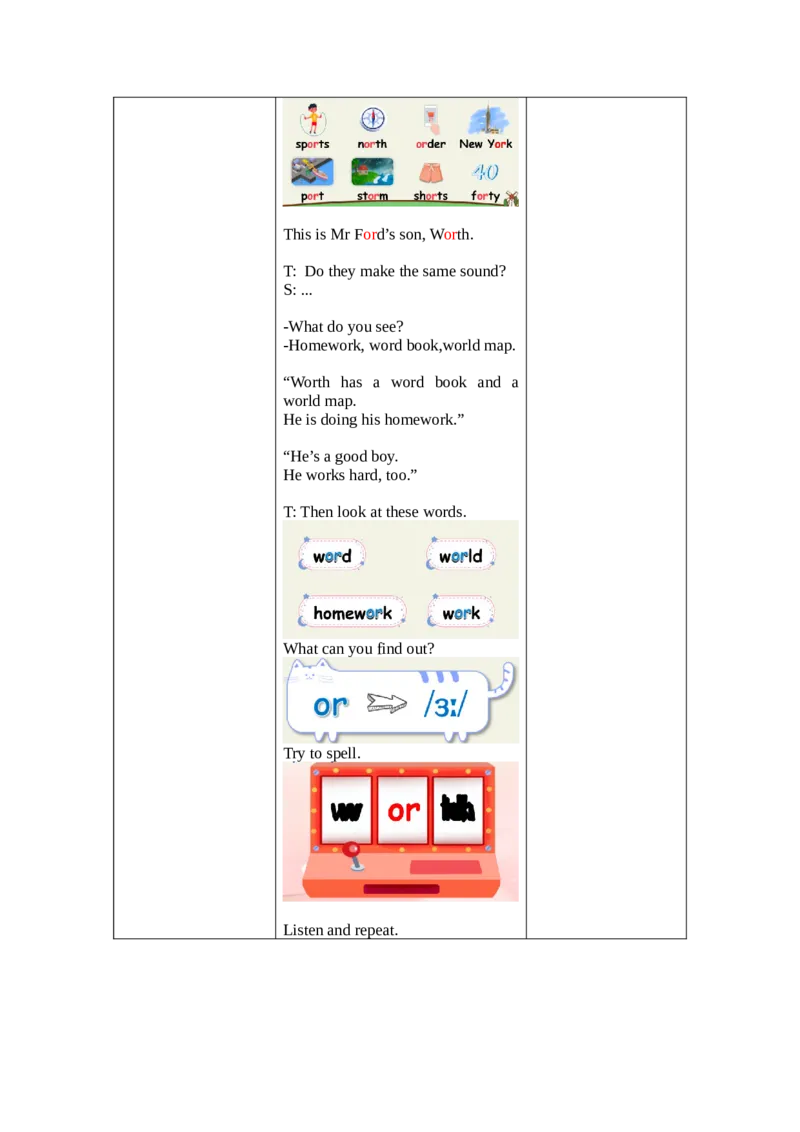 Unit4第3课时（教学设计）PartALet'sspell-（人教PEP版）_教学设计_教学设计