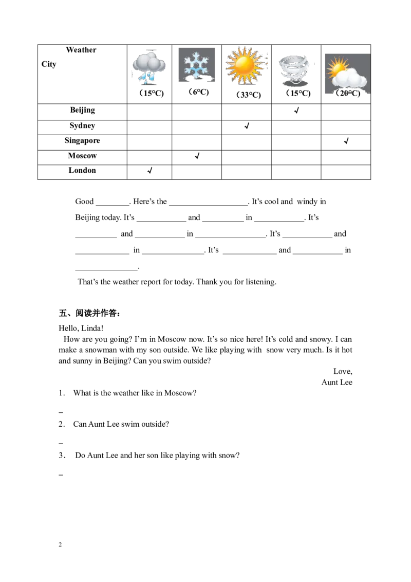 Unit3同步习题1_同步练习_同步习题_Unit3