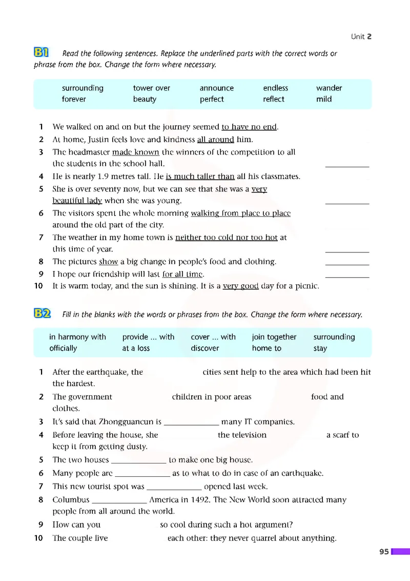 牛津高中英语（模块二&middot;高一上学期）_高中课本电子全科人教版语数英政历地物化生必修选修全套课本PPT_高中英语译林版