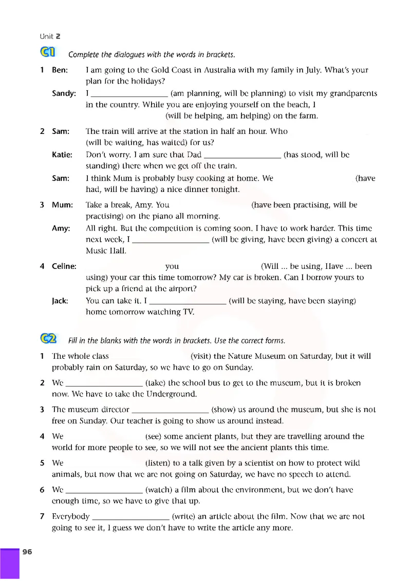 牛津高中英语（模块二&middot;高一上学期）_高中课本电子全科人教版语数英政历地物化生必修选修全套课本PPT_高中英语译林版