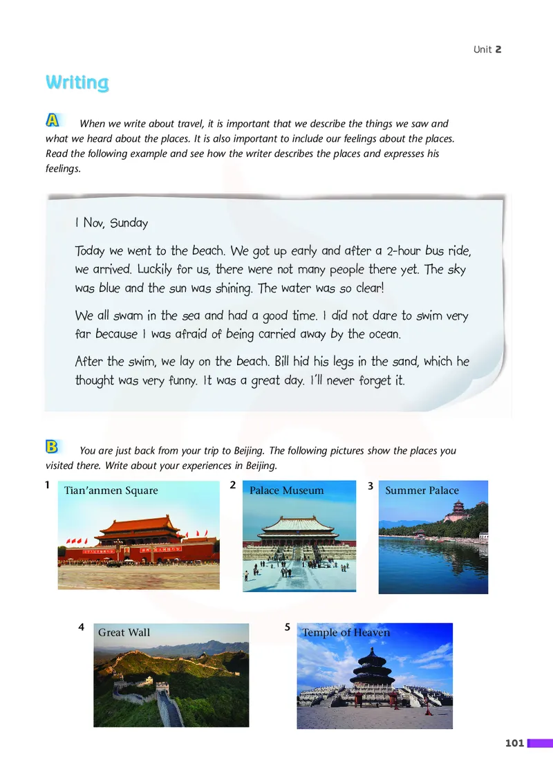 牛津高中英语（模块二&middot;高一上学期）_高中课本电子全科人教版语数英政历地物化生必修选修全套课本PPT_高中英语译林版